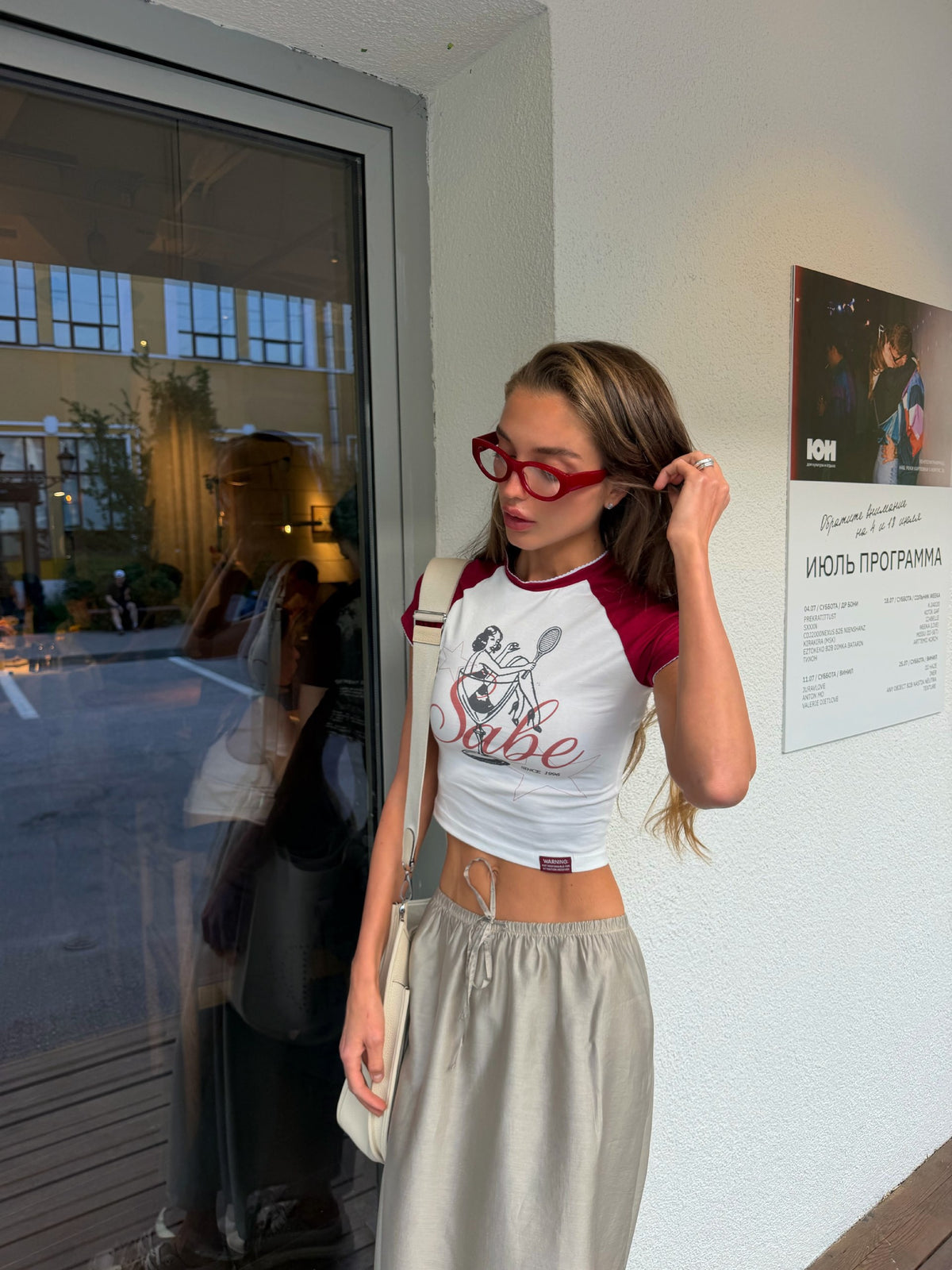 Glass Girl T-Shirt
