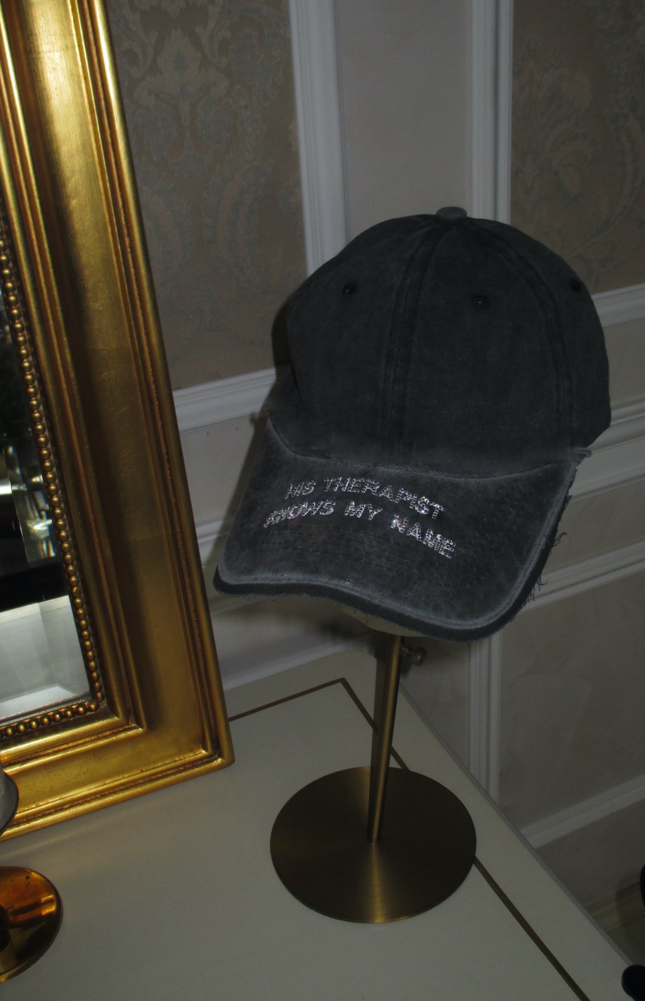 قبعة "المعالج"