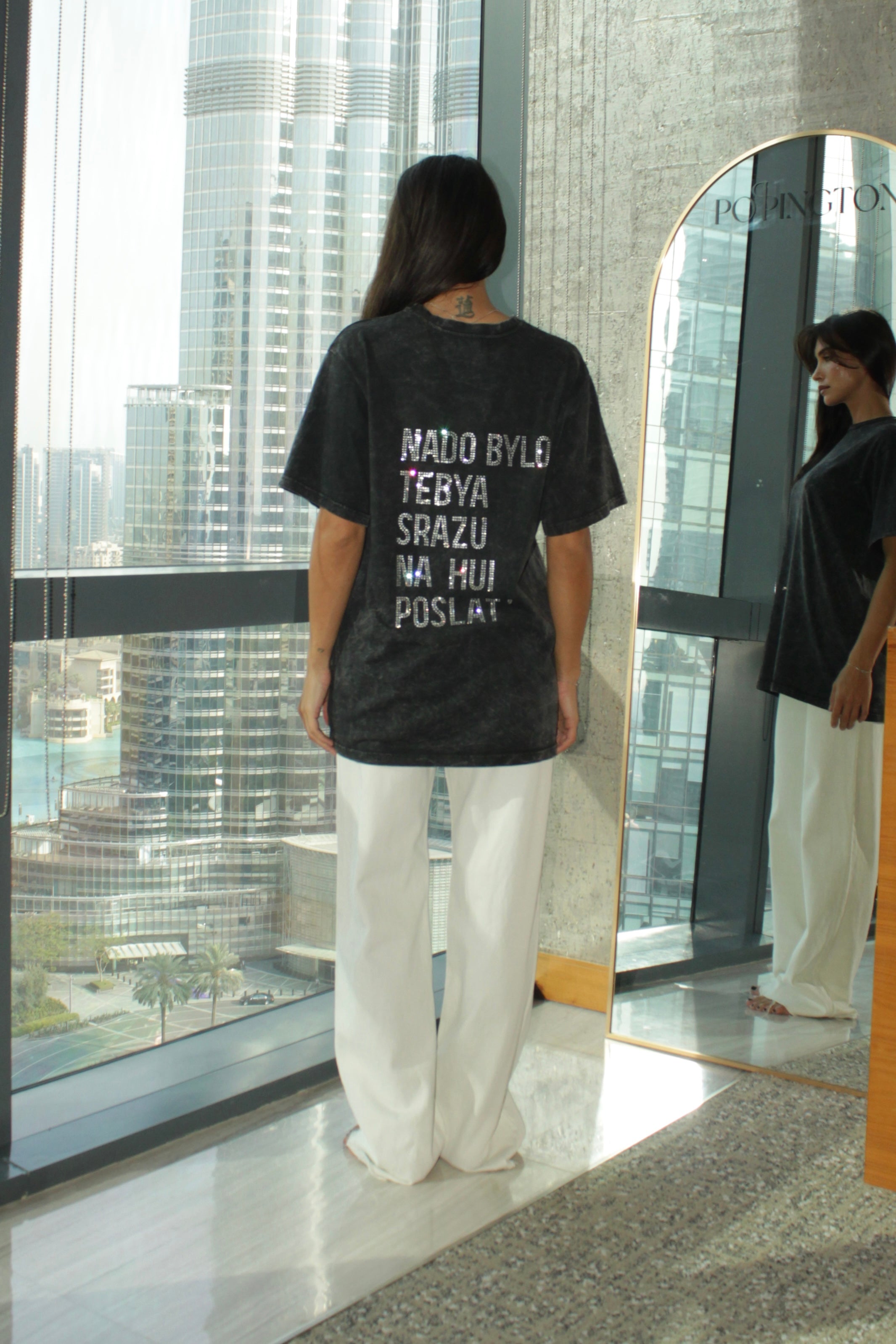 T-Shirt 'Nado bilo tebya poslat'