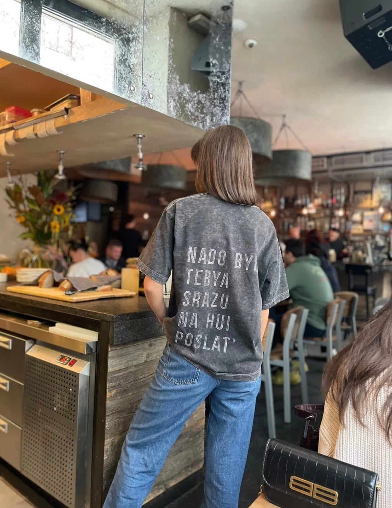 T-Shirt 'Nado bilo tebya poslat'